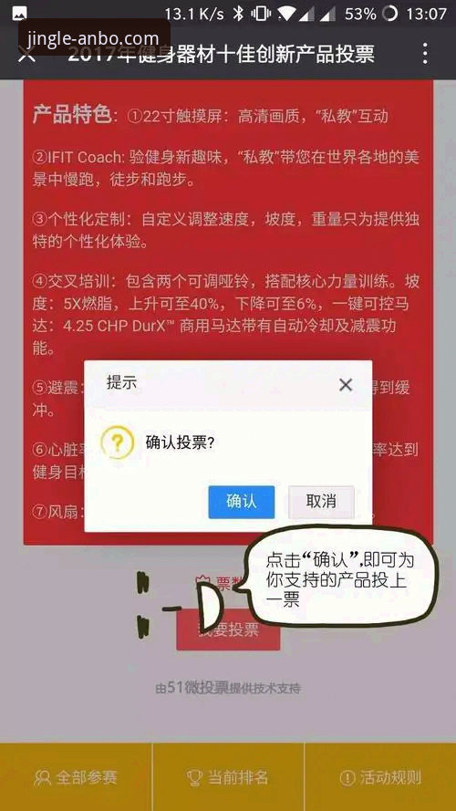 安博体育用户评价 安博体育用户评价全解析:从体验到创新的竞技平台深度测评